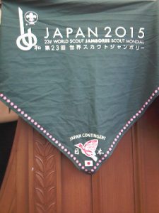 Japanese Jamboree neckerchief