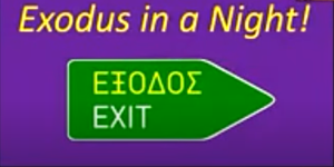 Exodus in a Night screen